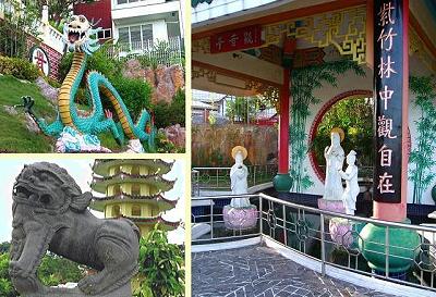 Lions and dragons guarding the entrance to the Taoist Termple